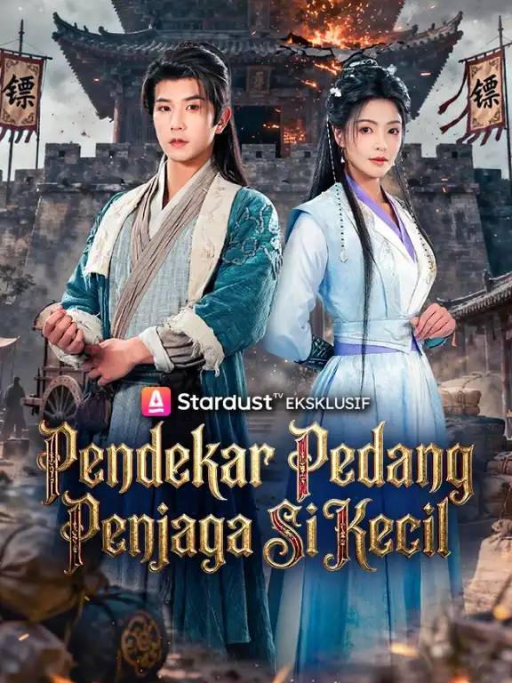 Pendekar Pedang Penjaga Si Kecil