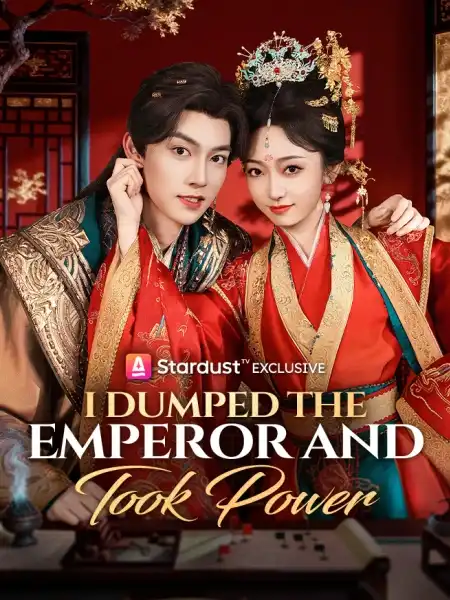 I Dumped the Emperor and Took Power