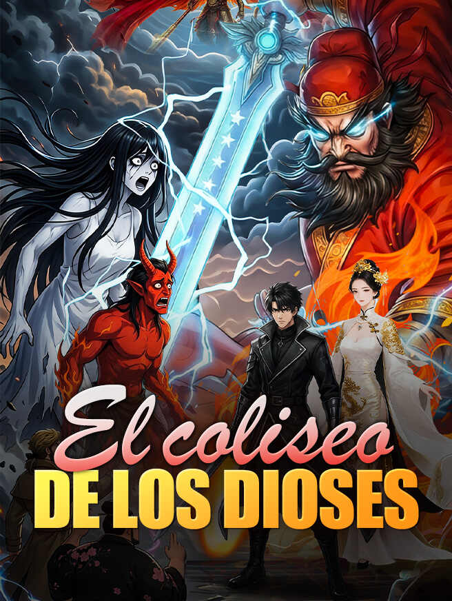 El coliseo de los Dioses