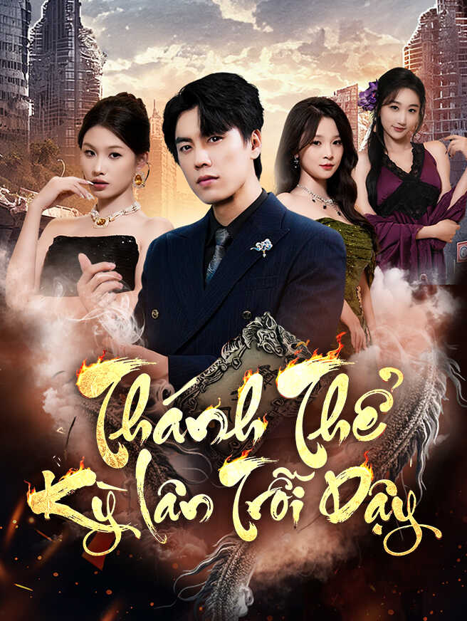 Thánh Thể Kỳ Lân Trỗi Dậy