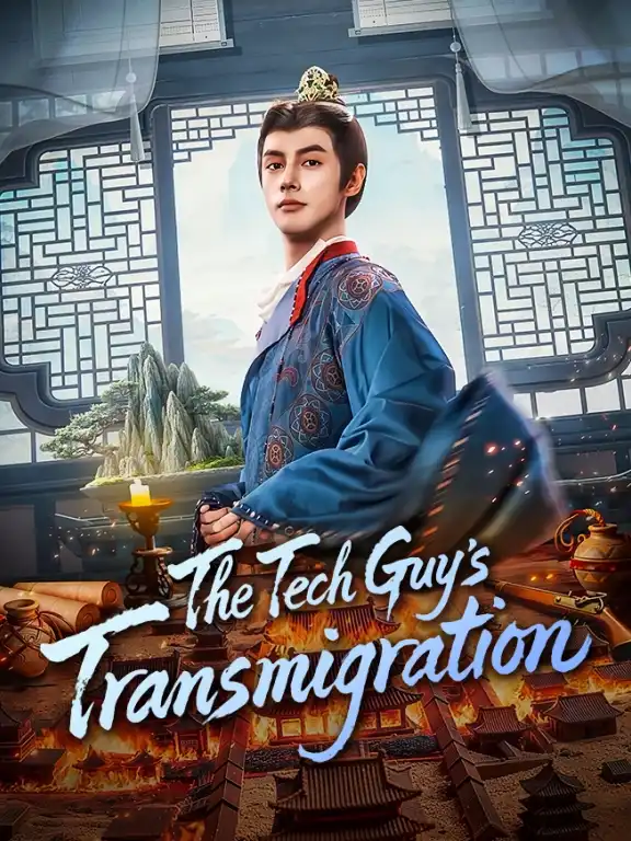 The Tech Guy's Transmigration