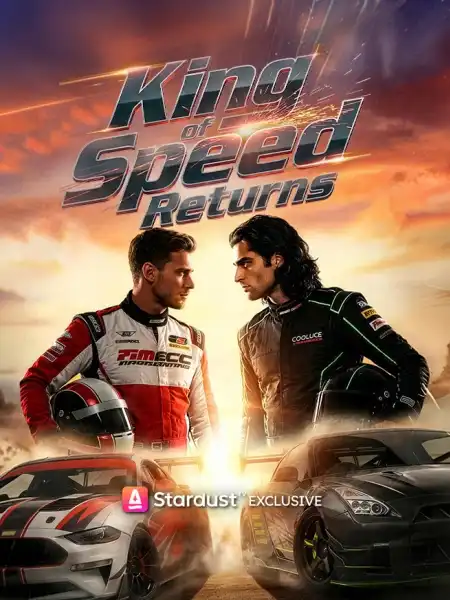【Ongoing】King of Speed Returns