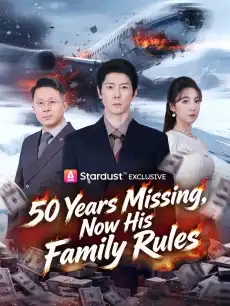 50 Years Missing, Now His Family Rules