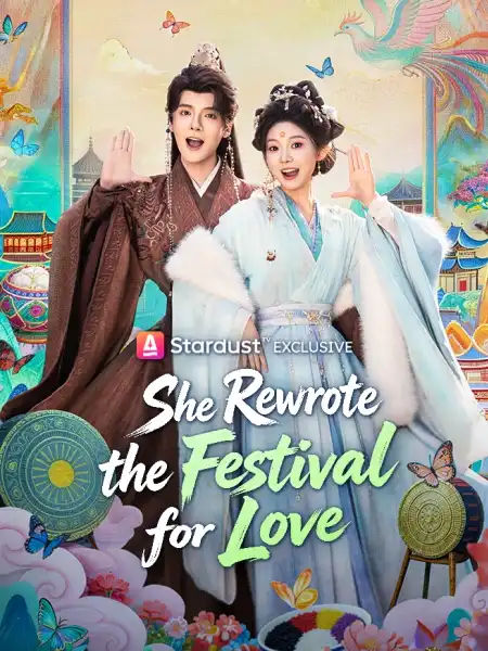 She Rewrote the Festival for Love