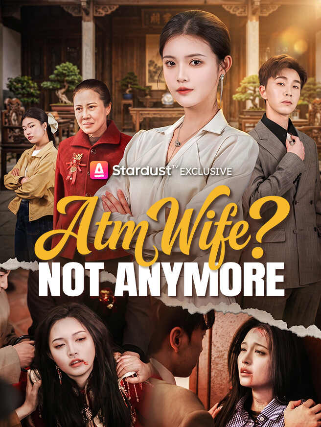 ATM Wife? Not Anymore