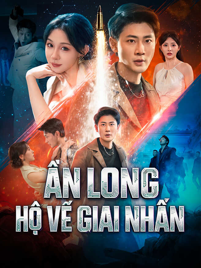 Ẩn Long Hộ Vệ Giai Nhân
