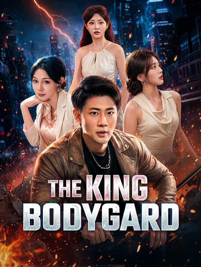 The King Bodyguard