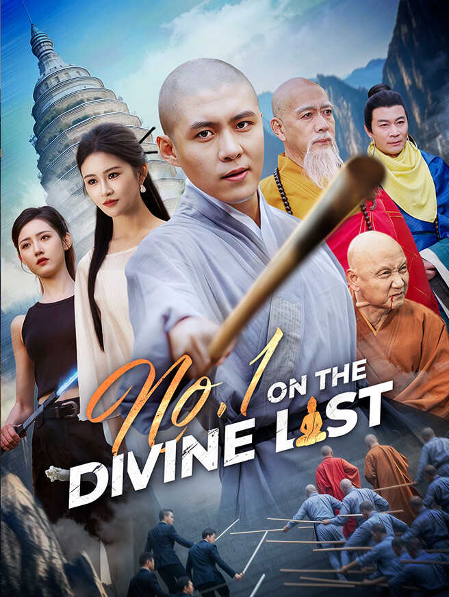 No.1 on the Divine List
