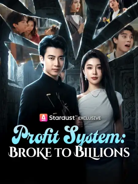 Profit System: Broke to Billions
