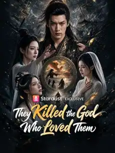 They Killed the God Who Loved Them