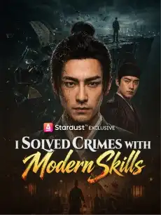 I Solved Crimes With Modern Skills