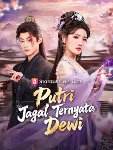 Putri Jagal Ternyata Dewi