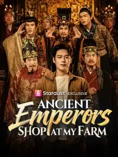 Ancient Emperors Shop at My Farm