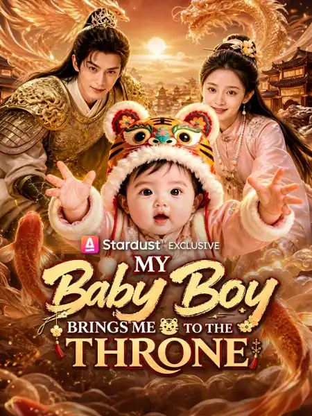 My Baby Boy Brings Me to the Throne