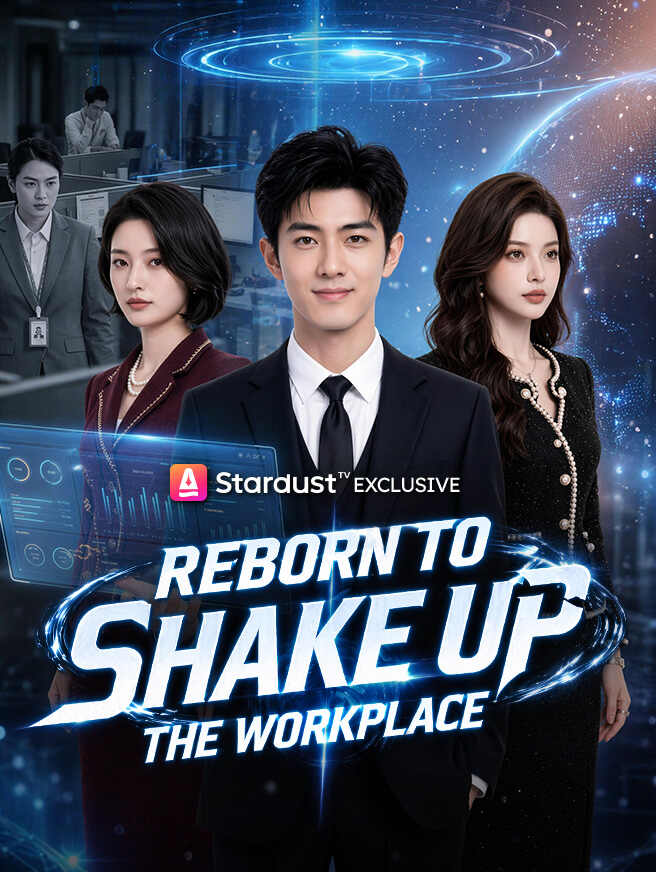 Reborn to Shake Up the Workplace