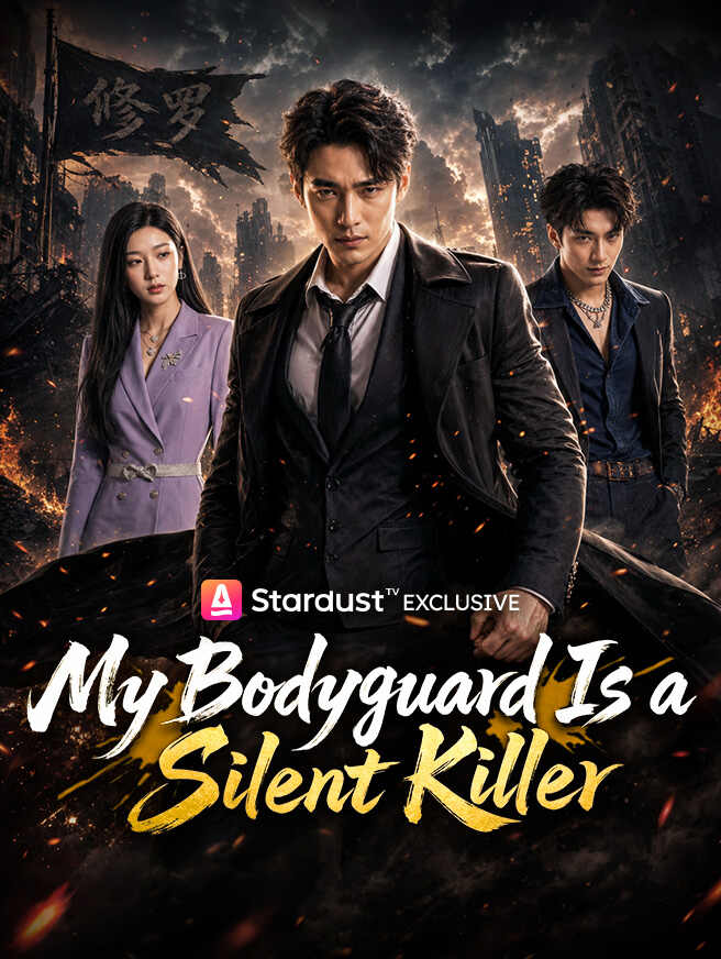 My Bodyguard Is a Silent Killer