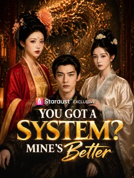 You Got a System? Mine's Better
