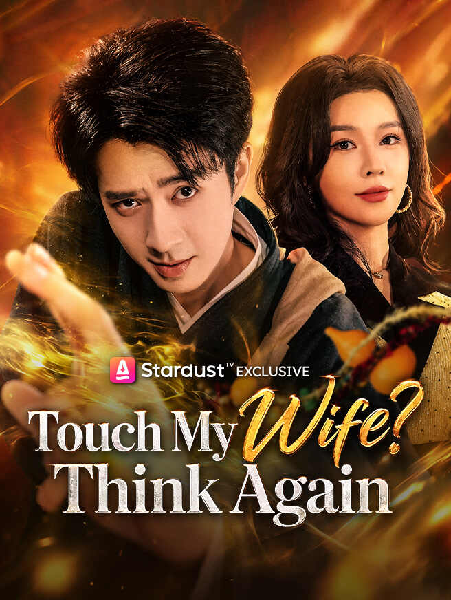 Touch My Wife? Think Again