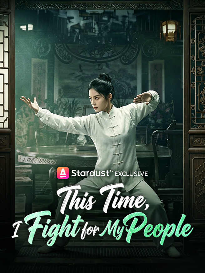 This Time, I Fight for My People