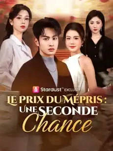Le Prix du Mépris