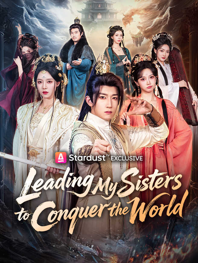 Leading My Sisters to Conquer the World