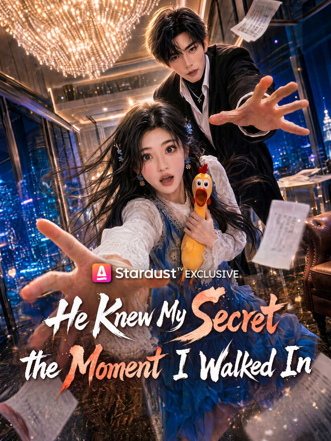 He Knew My Secret the Moment I Walked In