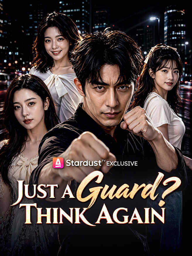 Just a Guard? Think Again