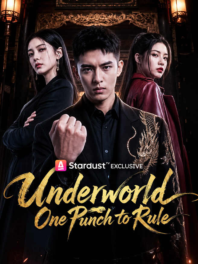 Underworld: One Punch to Rule
