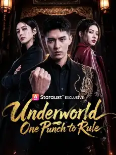 Underworld: One Punch to Rule