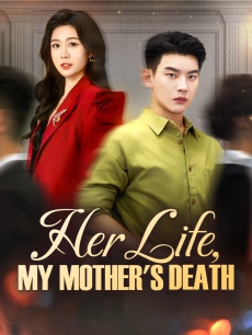 Her Life, My Mother's Death