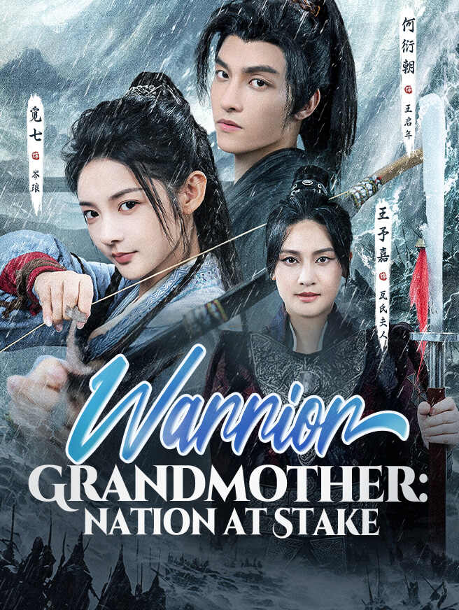 Warrior Grandmother: Nation at Stake