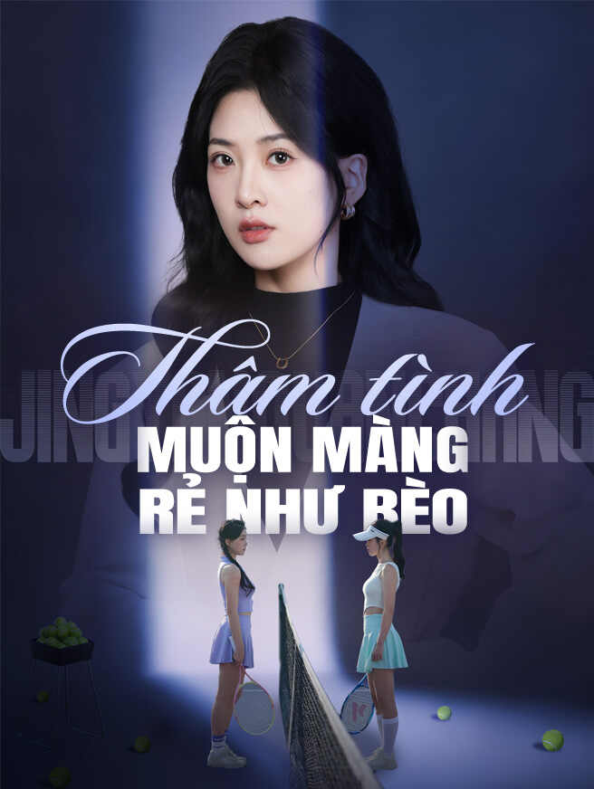 Thâm tình muộn màng rẻ như bèo