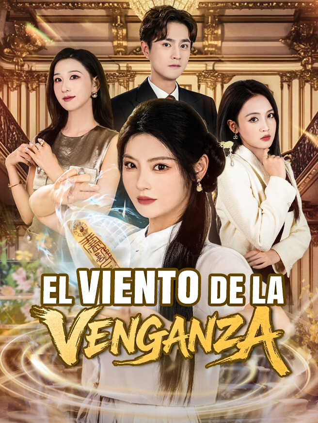 Heredera Mística de Nivel Máximo