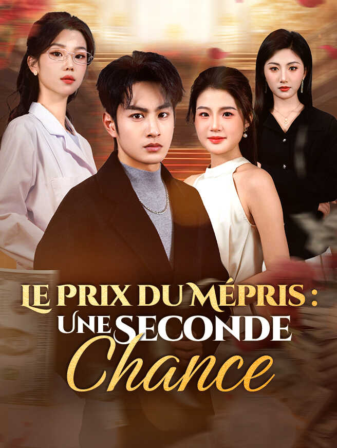 Le Prix du Mépris