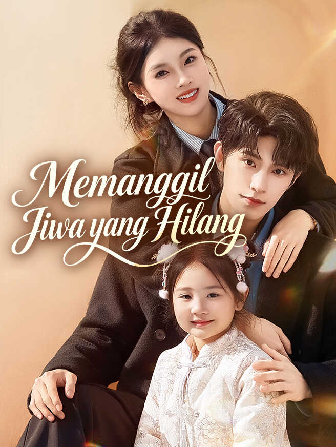 Memanggil Jiwa yang Hilang