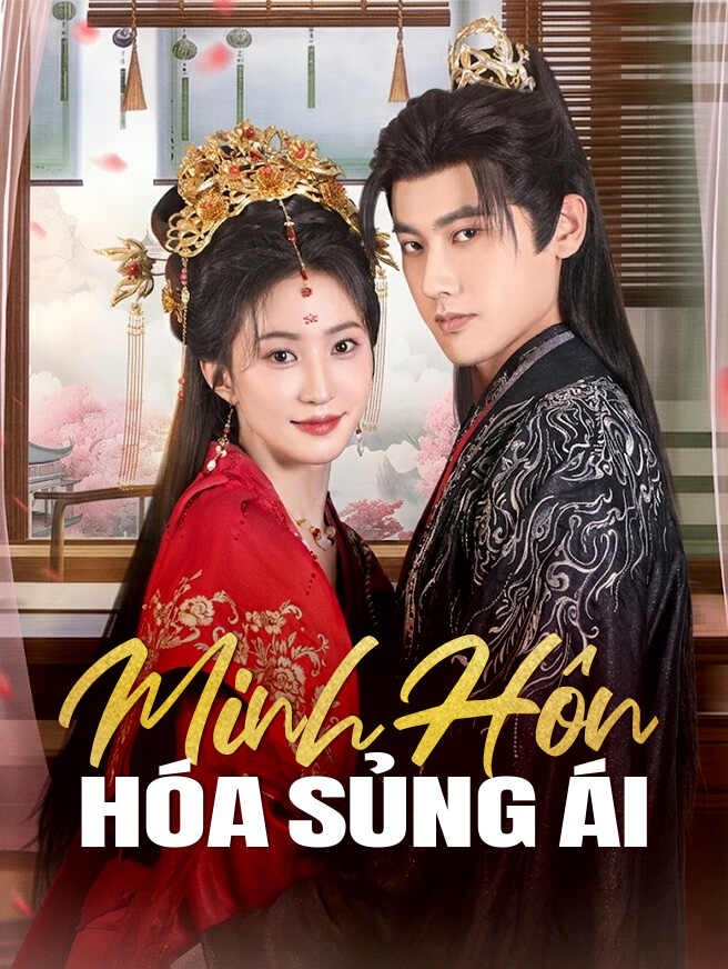 Minh Hôn Hóa Sủng Ái