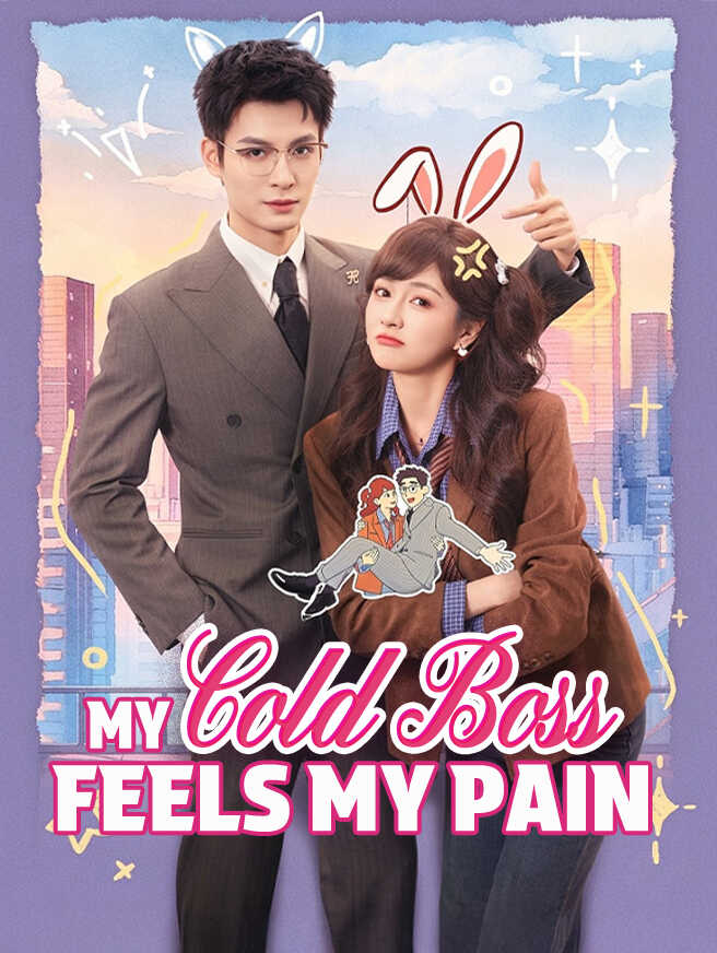 My Cold Boss Feels My Pain