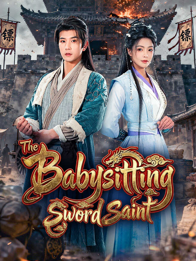 The Babysitting Sword Saint