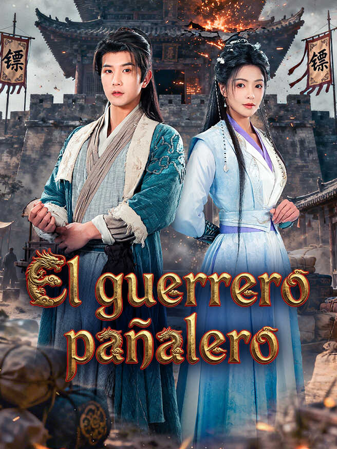 El guerrero pañalero