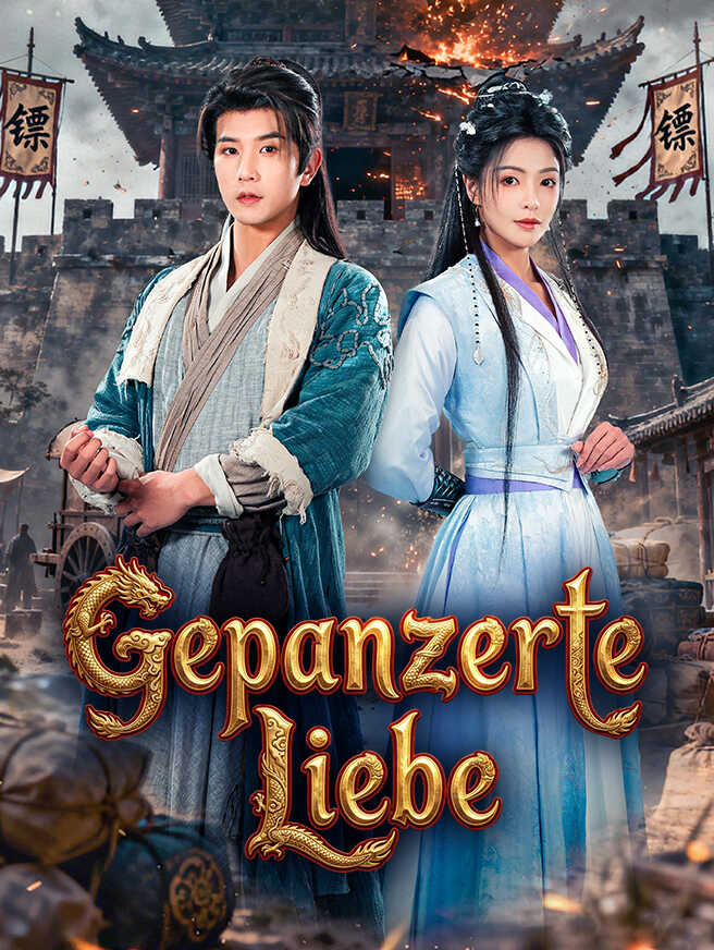 Gepanzerte Liebe