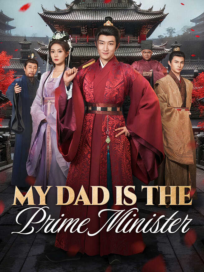 My Dad Is the Prime Minister
