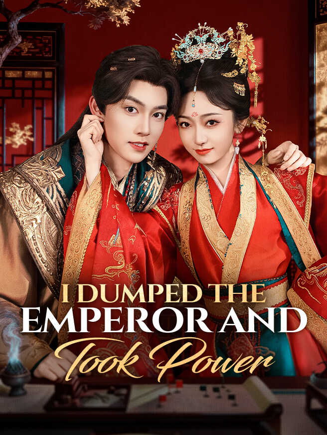 I Dumped the Emperor and Took Power