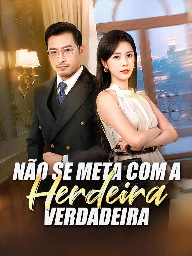 O Vírus Que Ela Mesma Criou