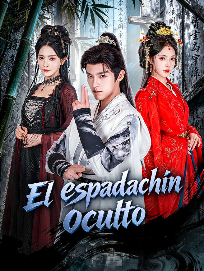 El espadachín oculto