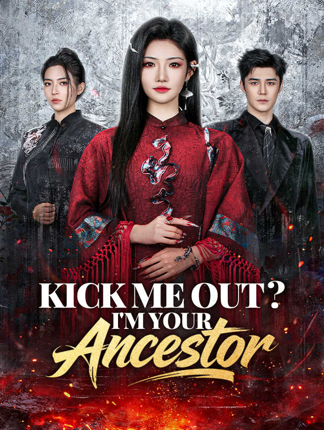Kick Me Out? I'm Your Ancestor
