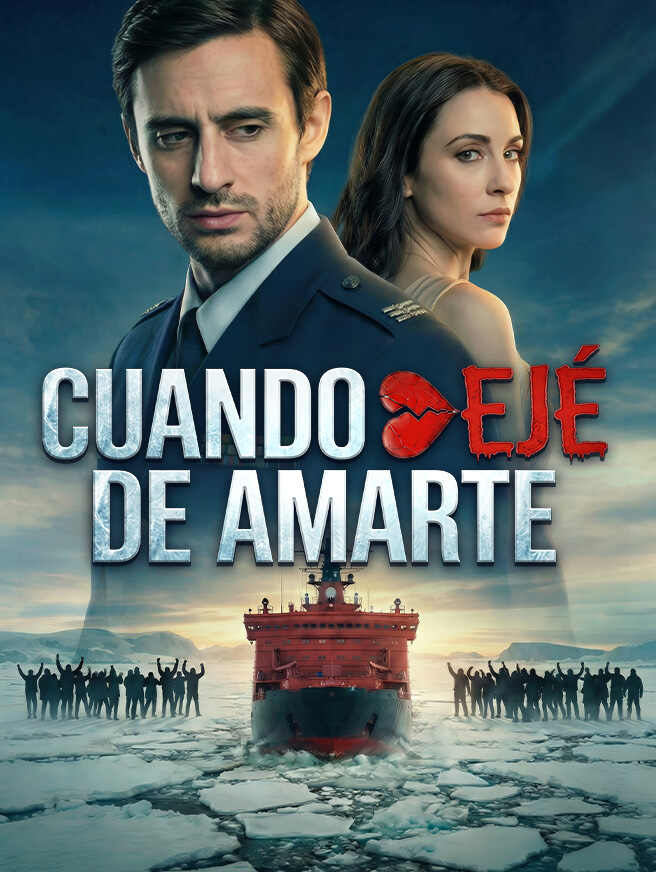 Cuando dejé de amarte