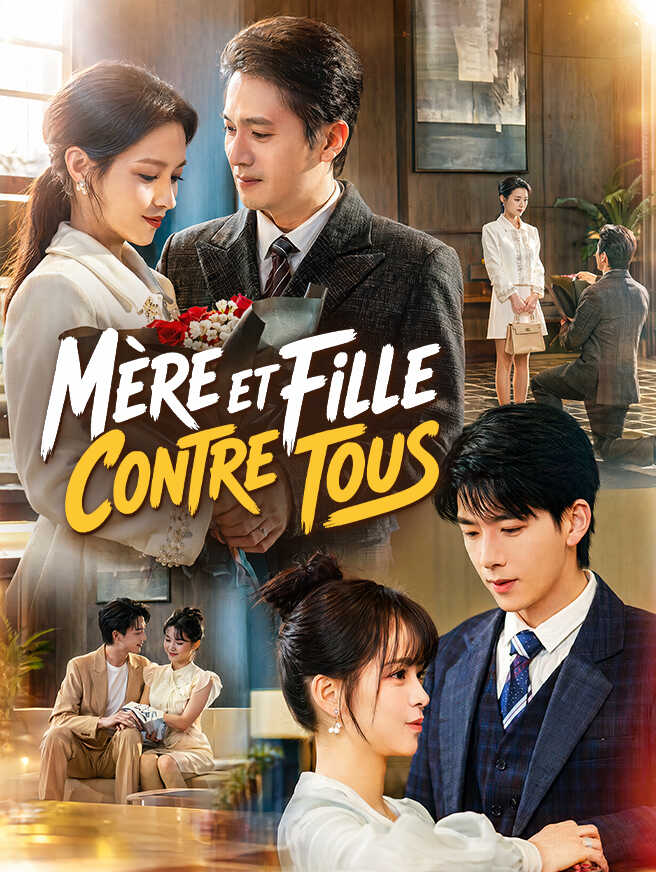 Mère et Fille Contre Tous