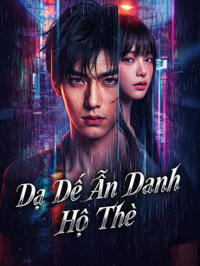 Dạ Đế Ẩn Danh Hộ Thê