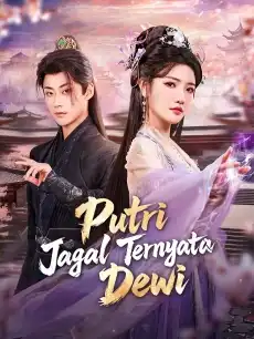 Putri Jagal Ternyata Dewi