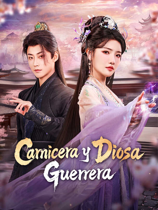 Carnicera y Diosa Guerrera